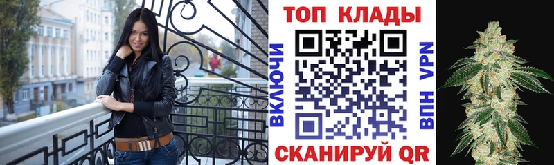 Хочу наркоту Старая Русса ГАШИШ  АМФ  APVP  OMG сайт  КОКАИН  Меф мяу мяу 