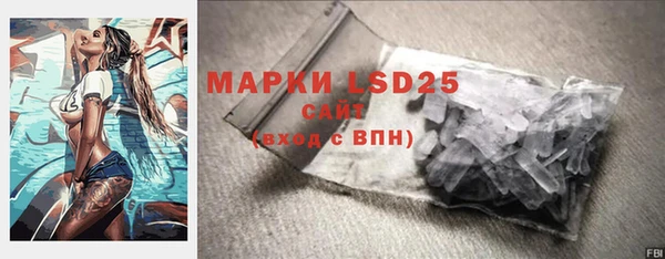 твердый Алзамай