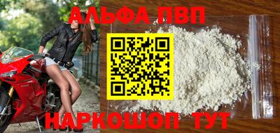 метадон Усть-Джегута