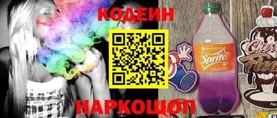 дмт Уссурийск