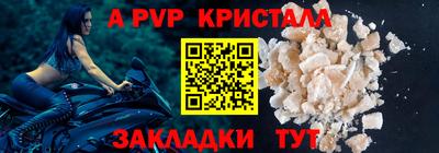 дмт Уссурийск