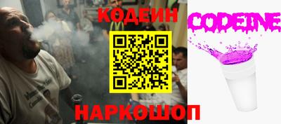 дмт Уссурийск
