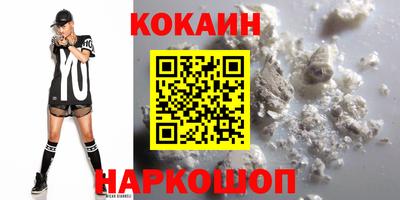 метадон Усть-Джегута