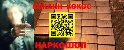 дмт Уссурийск