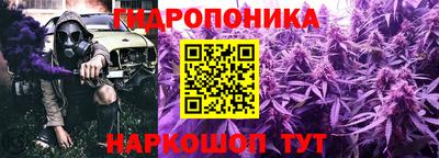 метадон Усть-Джегута