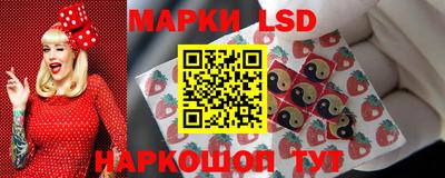 метадон Усть-Джегута