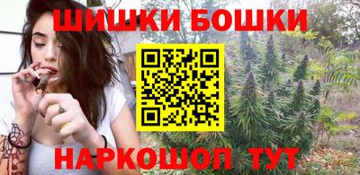метадон Усть-Джегута