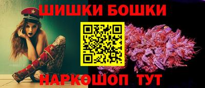 дмт Уссурийск