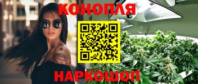 2c-b Усть-Илимск