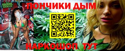 2c-b Усть-Илимск