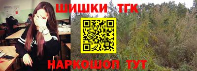 дмт Уссурийск
