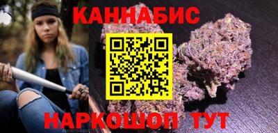 дмт Уссурийск
