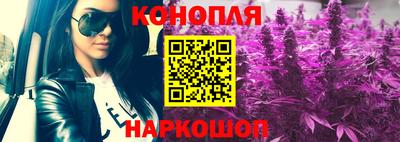 метадон Усть-Джегута