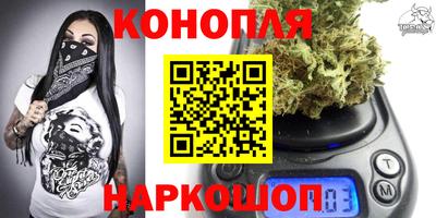 spice Чебаркуль