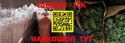 меф VHQ Чапаевск