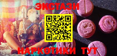 дмт Уссурийск