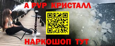 дмт Уссурийск
