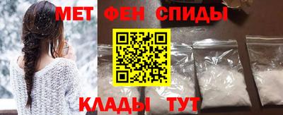 дмт Уссурийск
