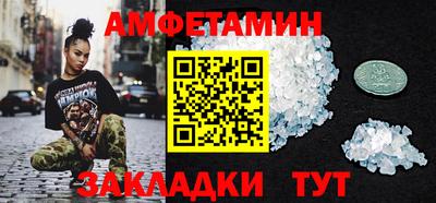 метадон Усть-Джегута