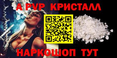 дмт Уссурийск