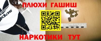прущая мука Чебоксары