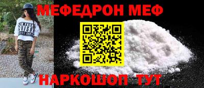 метадон Усть-Джегута