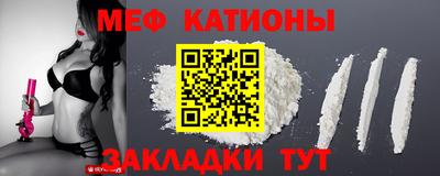 дмт Уссурийск