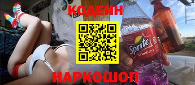 дмт Уссурийск