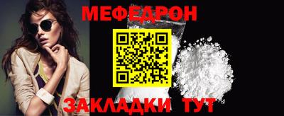 дмт Уссурийск