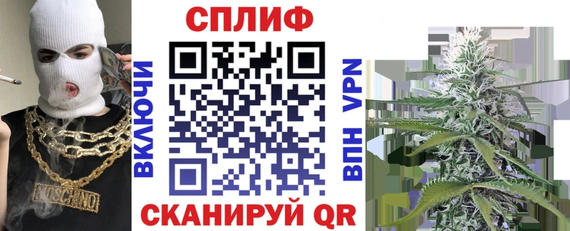 Каннабис индика купить наркотики сайты нарко площадка какой сайт Старая Русса