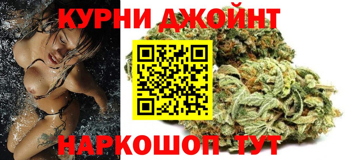 Старая Русса  Каннабис семена  Вход с VPN  Марихуана ГИДРОПОН 